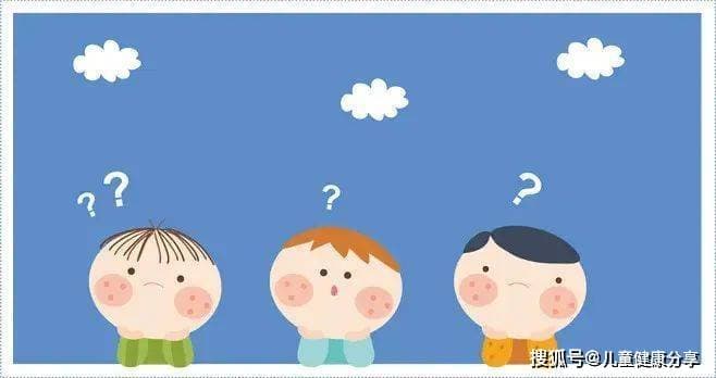 儿科专家解析：发育迟缓与自闭症的区别，家长必读！
