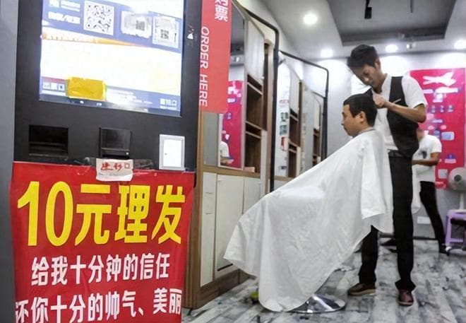 整个行业都毁了？低价理发店为何成为众矢之的