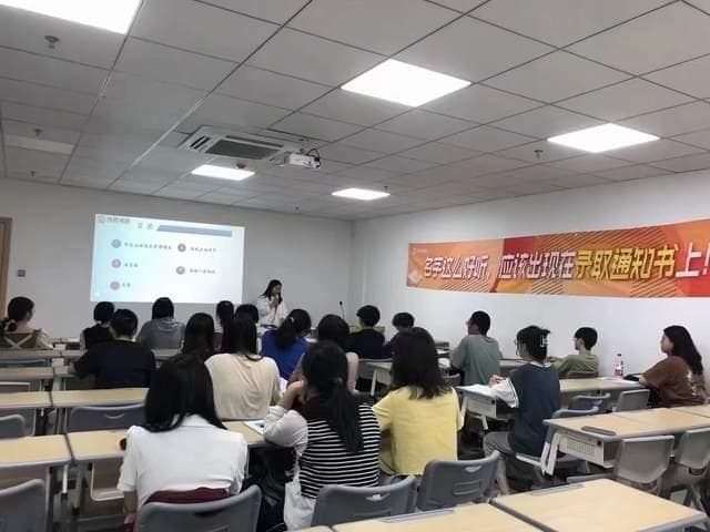 影响考研！四六级报考停报和禁止刷分！