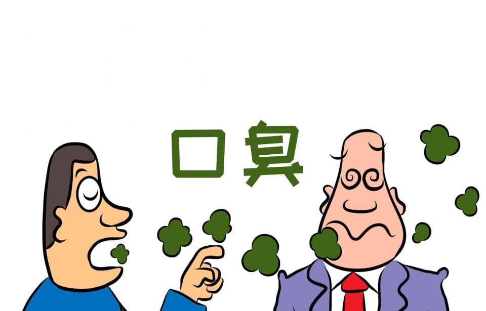 为啥天天刷牙，还口臭？可能与这些疾病有关！做好筛查！