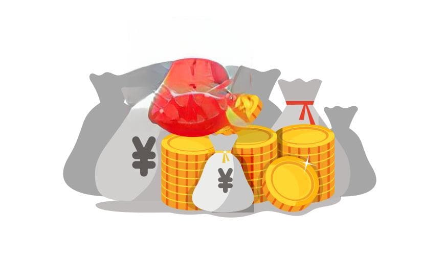 防范非法金融活动｜什么是非法集资？一次给您讲明白→