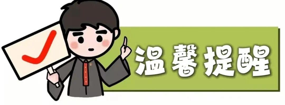 仅有转账记录，能否认定借贷关系？