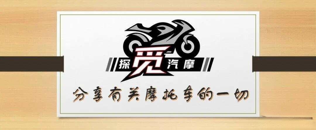 摩托车机油选购指南：粘度指数、倾点和CCS参数详解