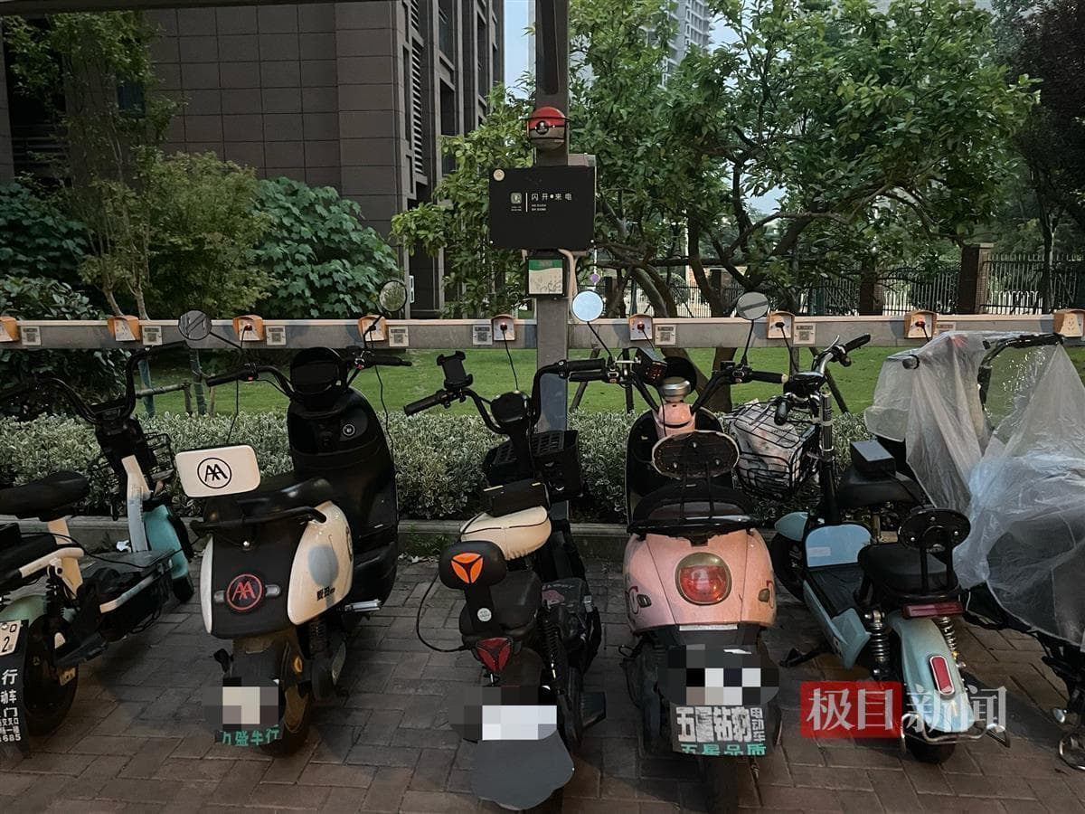 充电一次花多少钱？电动自行车收费标准“有点乱”