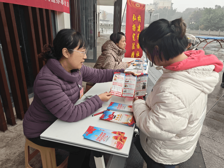 以“人和”为笔 绘幸福画卷 九龙坡区中梁山街道不断把人们对生活美好向往变为现实