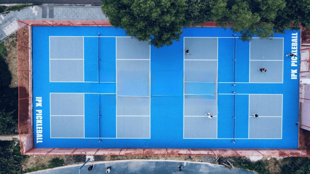 匹克球体育设施：建设标准与发展趋势