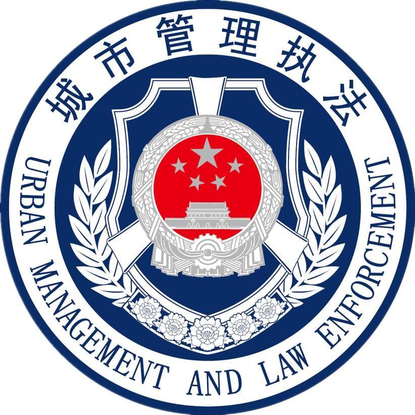 擅自将住宅改为牙科诊所，上海一租户被罚1万元