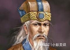 五张羊皮换能人：秦穆公的求贤称霸之路