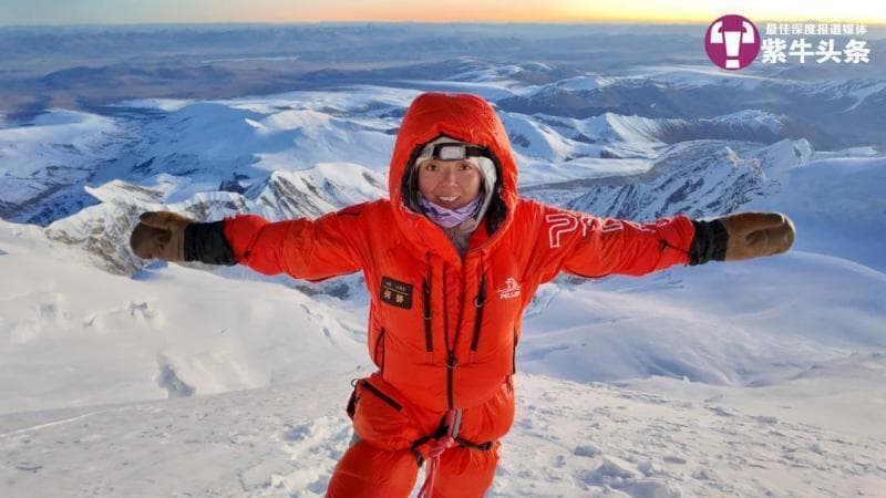 无氧登顶14座8000米级山峰 这名邻家女孩成为中国首位完成此壮举的登山者