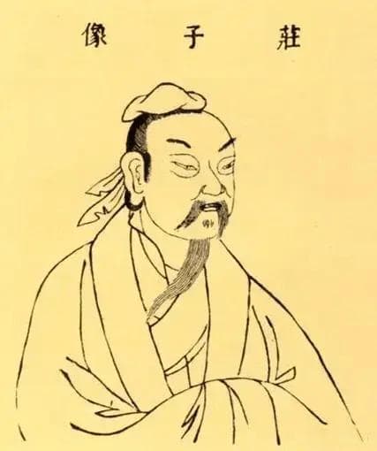 庄子：安时而处顺，哀乐不能入也