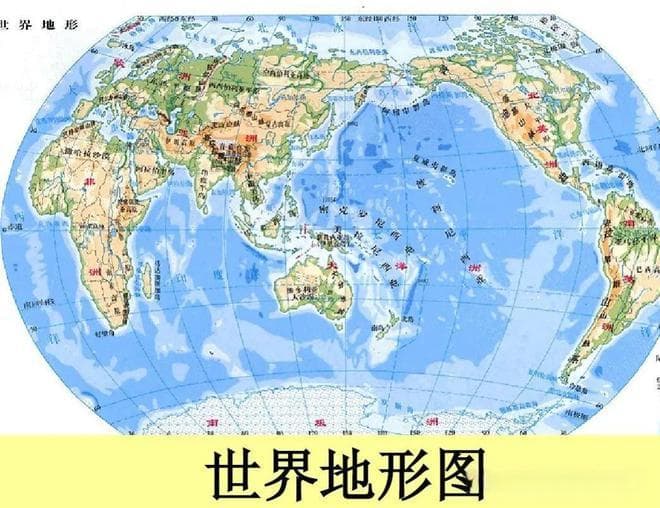 地理因素对国家版图形成的作用