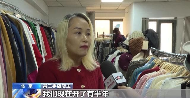 高效处理闲置衣物的环保方法和创新模式