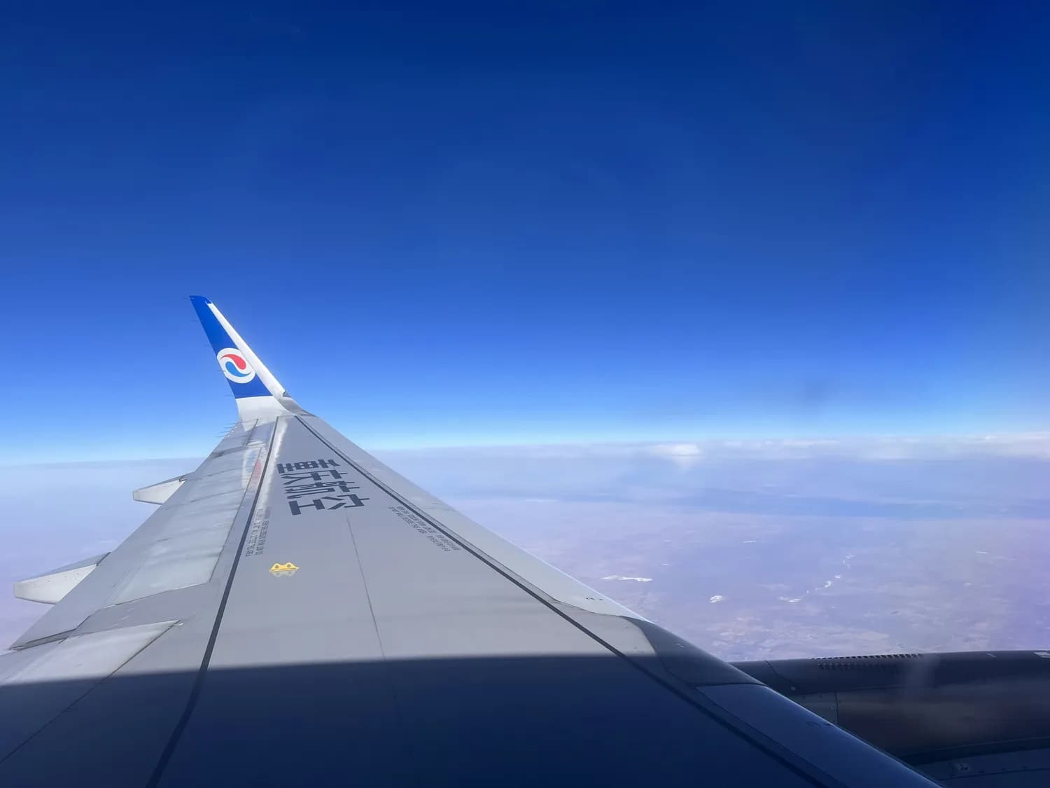 秋冬打卡：从赤峰到西双版纳的绝美旅程