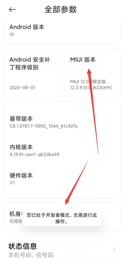 如何手机网络连接电脑