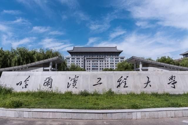 一本大学毕业，211院校研究生，985院校博士，能进什么样的大学当老师？