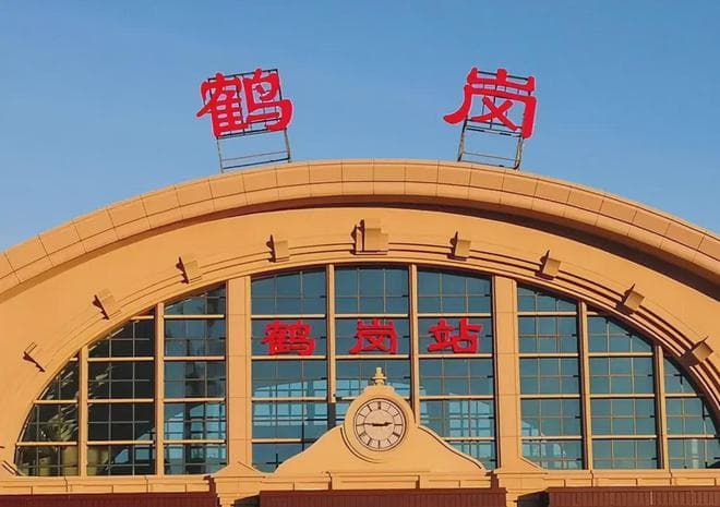 低房价难留人：鹤岗等“躺平城市”遭遇就业困境