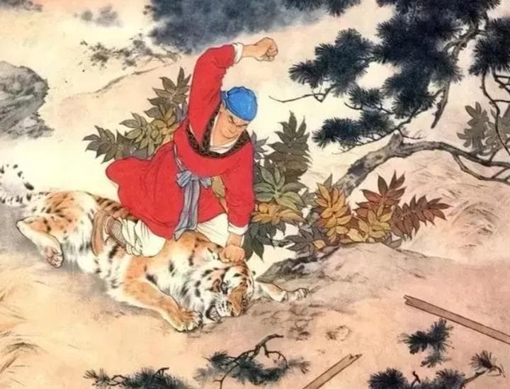 刘继卣《武松打虎》技法揭秘：传统与创新的完美融合