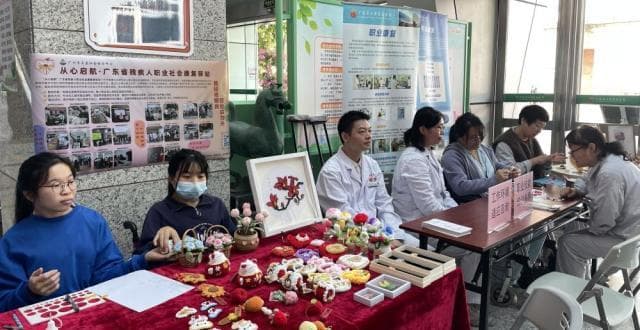 坐上轮椅出现心理障碍，残障人士如何更好回归社会？｜国际康复日