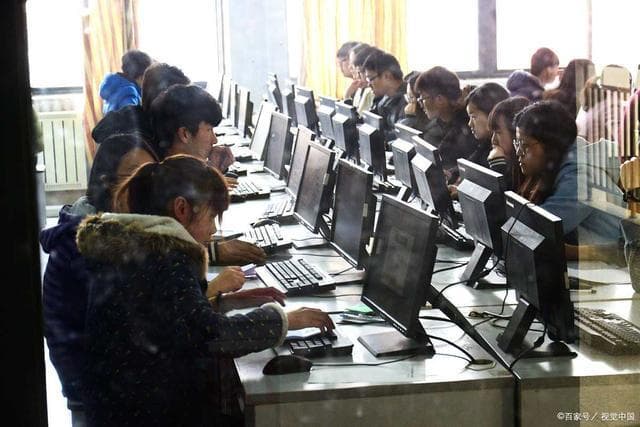 全国计算机等级考试考些什么内容？详解考试指南