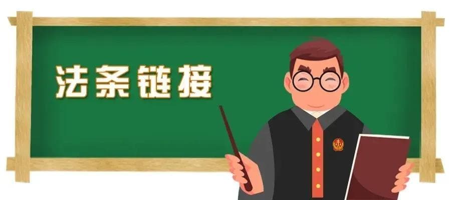 购买的车位“缩水” 业主应如何维权？