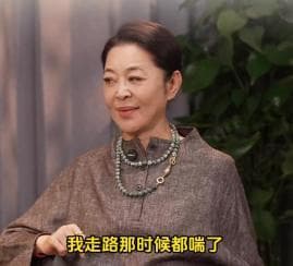 倪萍曾减重40斤，不要过胖也不宜过瘦，体重稳定更重要！