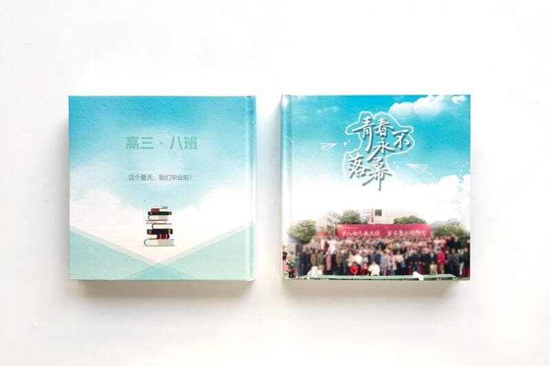 毕业留恋册制作-定格青春回忆，永恒珍藏校园时光