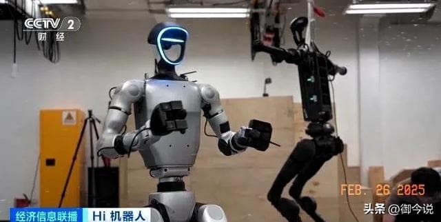 利好来了！上海突破人形机器人自主站立技术！行业公司名单出炉…