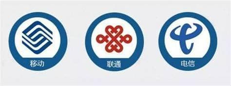 哪个移动卡靠谱？移动、联通、电信、广电四大运营商套餐对比