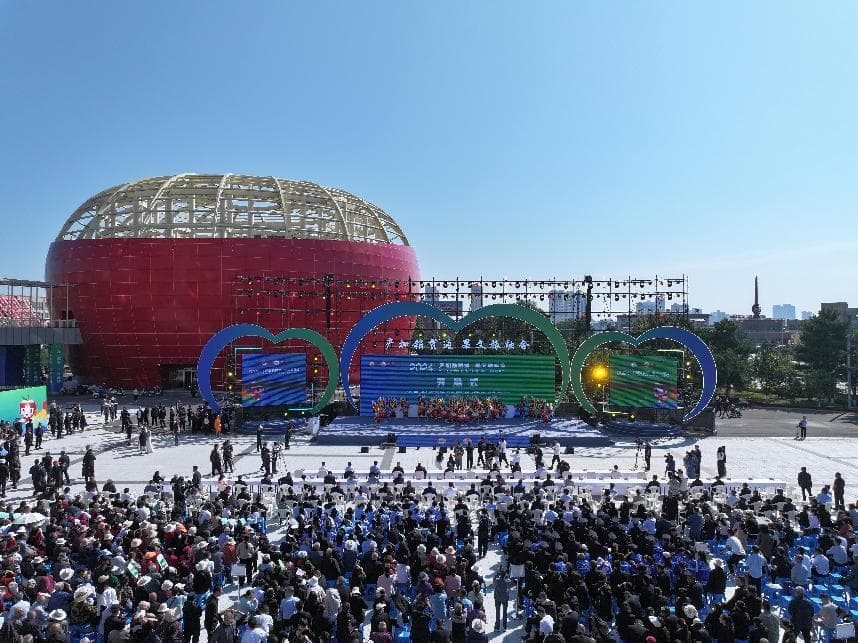 第十七届中国·陕西（洛川）国际苹果博览会开幕，打造果文旅融合新高地