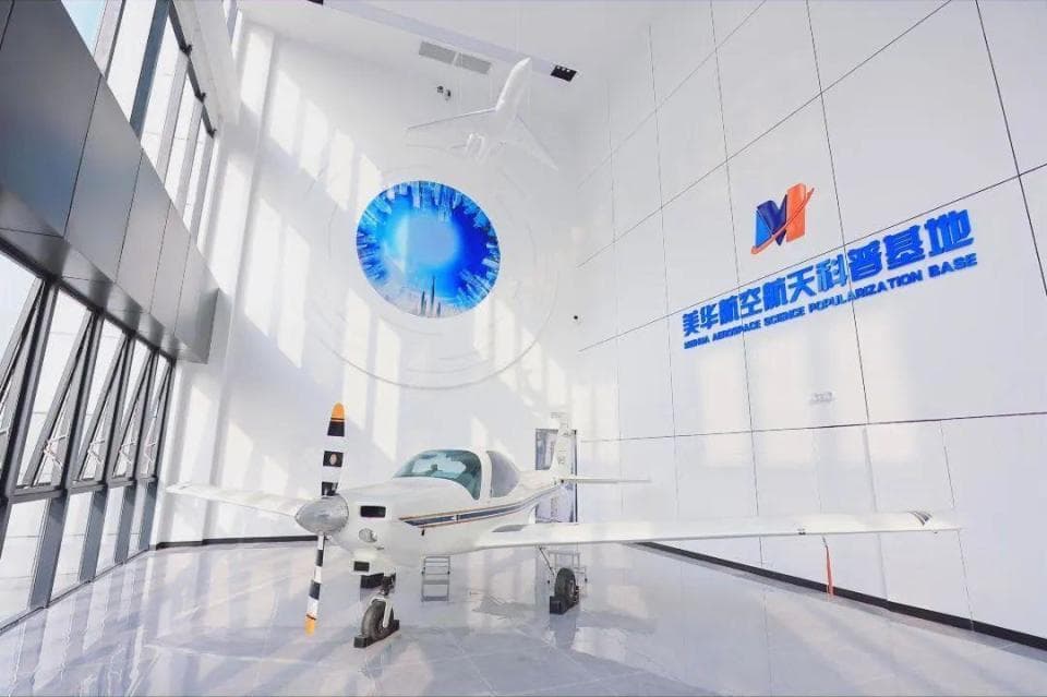 广州花都新增航空科普基地，8大景区各具特色满足游客多元需求