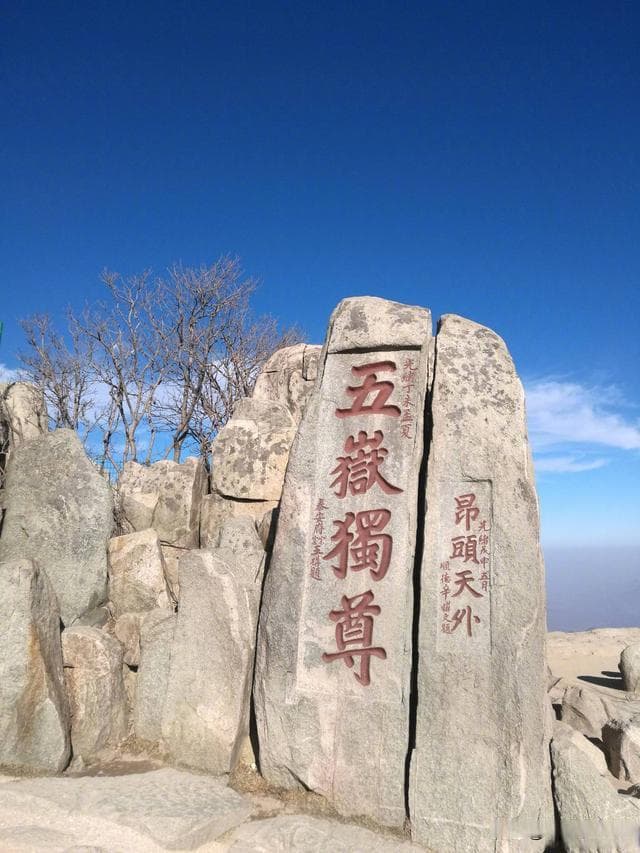 中国青岛，山东济南.烟台等11城市发布2024年GDP,潍坊入围万亿候选