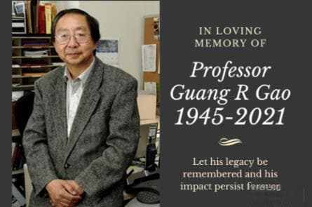 著名计算机科学家高光荣与世长辞，享年76岁【附高光荣简介】