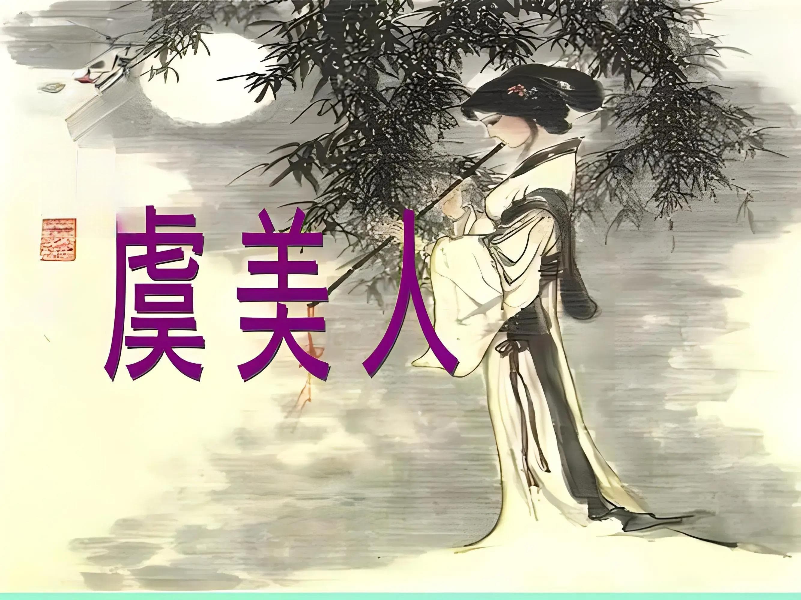 唐诗里的诗意小名，你家宝宝值得拥有！