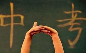 中考语文古诗词整诗复习攻略