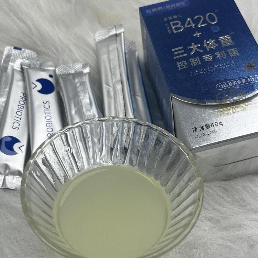 揭开益生菌的神秘面纱，守护你的肠道健康！