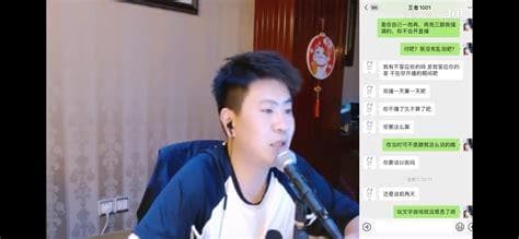 "二弟"这个称呼为何引发不适？解密其背后的多重含义