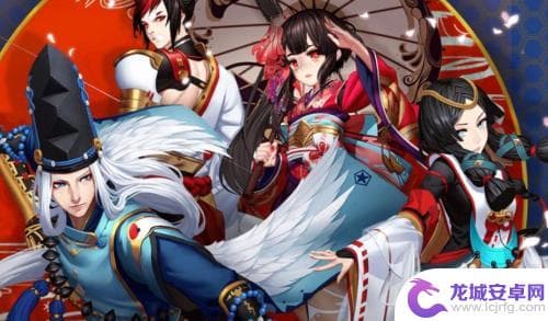 阴阳师怎么转渠道 阴阳师渠道服转服流程详解