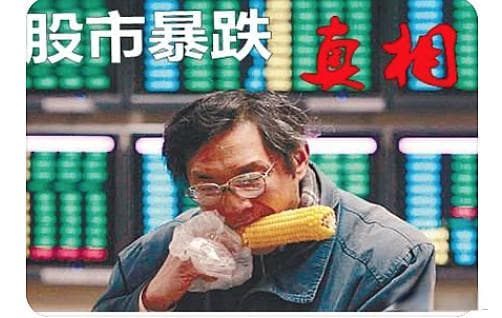 DeepSeek为何影响英伟达股价？用大白话说DeepSeek