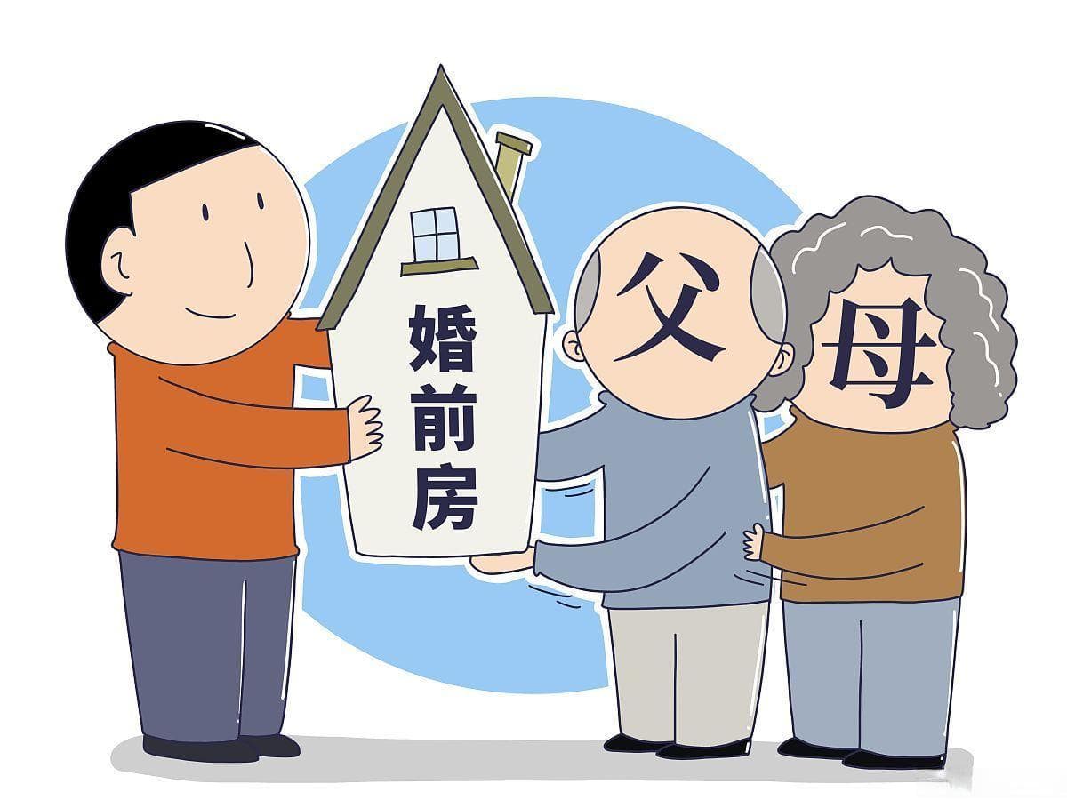 普法丨离婚财产分割的法律原则和注意事项