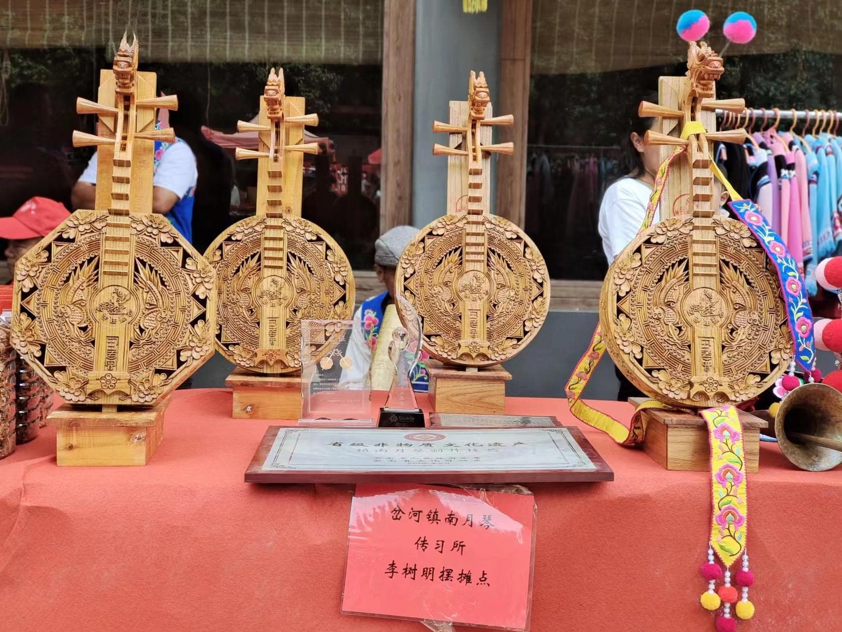 云南南华：探寻年俗里的非遗元素