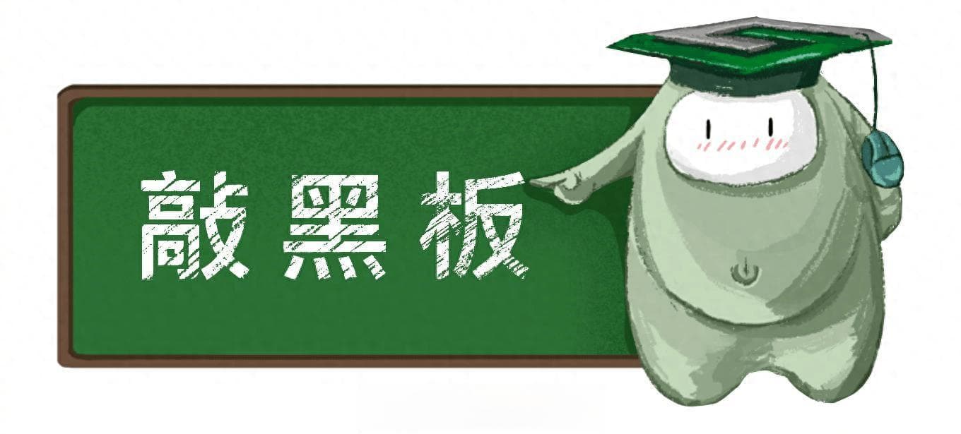 榫卯结构：中国古建筑的抗震密码