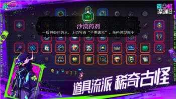 魔兽世界11.0.5冰法玩法深度解析与优化指南！