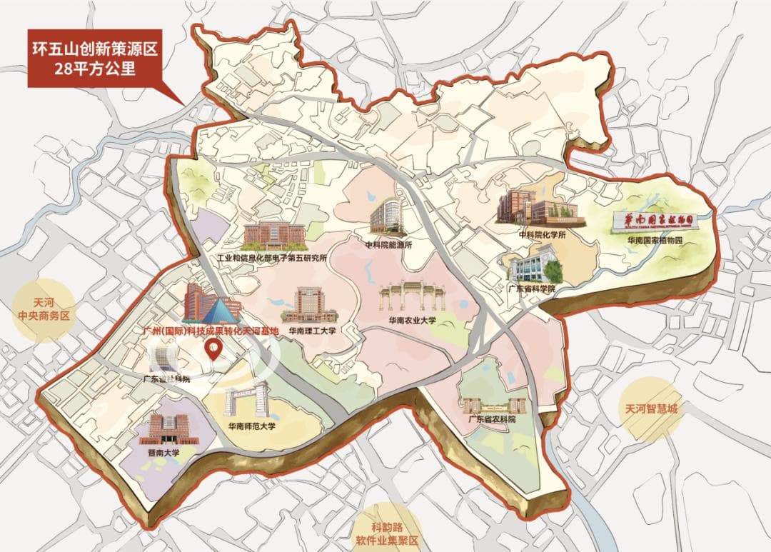 重塑广州创新版图，环五山创新策源区如何打造“华南智芯”？