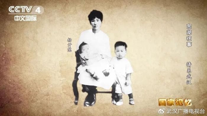 毛泽东主席为何钟情武汉？