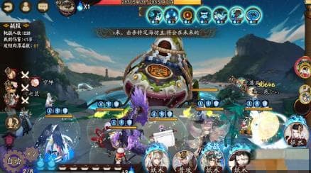 阴阳师地震鲶通关阵容/打法攻略