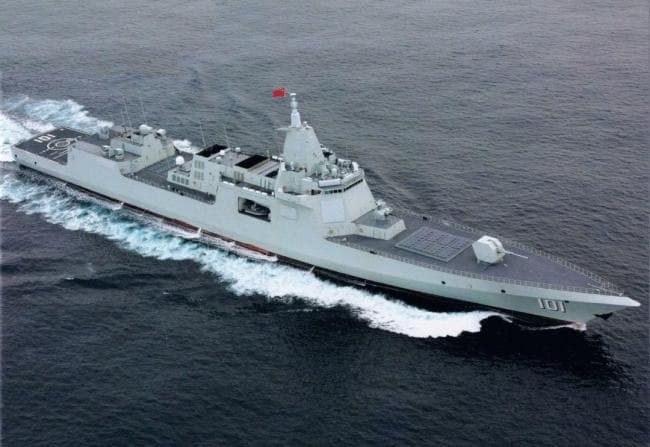 中国航海日：从郑和下西洋到航母入列
