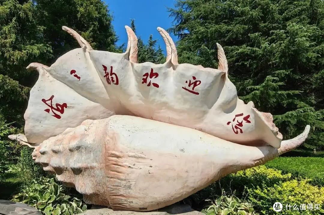 大连海之韵公园：海滨明珠里的摄影天堂