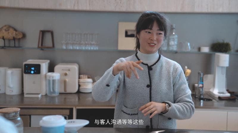 点·亮｜无声咖啡店：于无声处，萃取“甘苦人生”