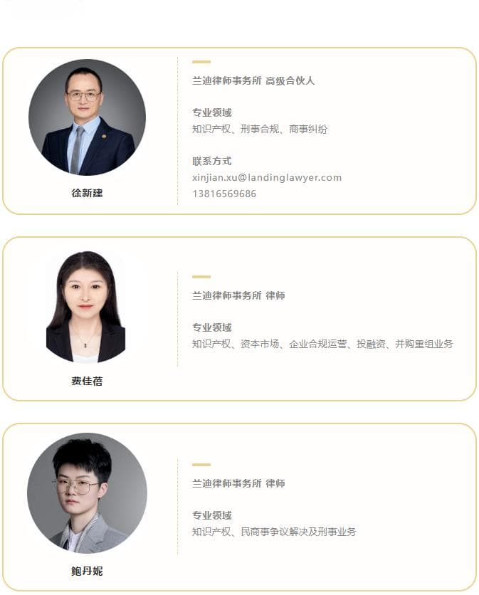 画廊设“禁售条款”引争议，专家解析法律效力与执行要点