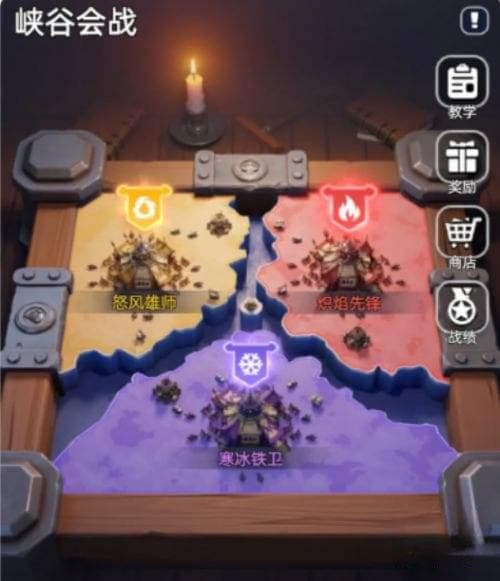 无尽冬日峡谷会战怎么玩：核心机制详解